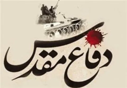 با عملیاتی آشنا شوید که پس از آن صدام هفت فرمانده ارشد خود را تیرباران کرد
