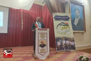 مراسم گرامیداشت هفته بسیج دانش آموزی در سروستان