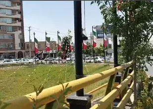 رقص زندگی زیر پرچم سه&zwnj;رنگ؛ روایت این روزهای ایلامی&zwnj;ها