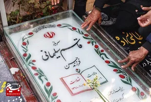 حدود ۲هزار زائر خراسانی به زیارت سردار دلها مشرف می&zwnj;شوند