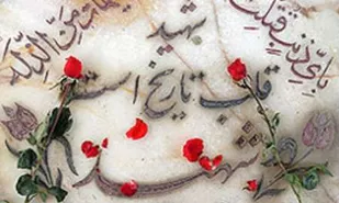 سریال دنباله&zwnj;دار بی&zwnj;مهری مسئولان نهاوندی به شهدای گمنام این بار در فیروزان
