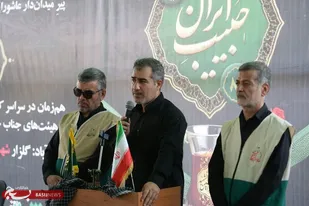 گلزار شهدای خرم&zwnj;آباد میزبان مراسم &laquo;حبیب ایران&raquo; شد