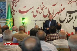 گردهمایی پیشکسوتان جهاد و شهادت
