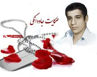 ما نسبت به این انقلاب وظیفه&zwnj; داریم