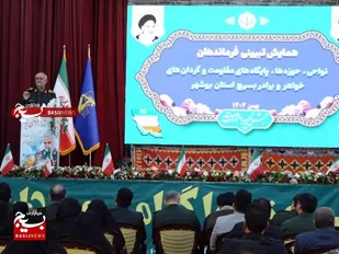 آمادگی دفاع از انقلاب در سپاه و بسیج موج می&zwnj;زند