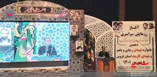 ۱۳۸۰ گروه جهادی ادارات و کارمندان در سطح کشور در حال خدمت رسانی هستند/۸ هزار میز خدمت در سه ماهه گذشته در کشور برپا شد
