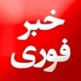 شهردار ملکشاهی بازداشت شد