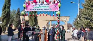 اهداء ۴۰ سری جهیزیه به زوج های جوان در یاسوج