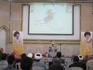 همایش گرامیداشت شهید مطهری و هفته&zwnj; عقیدتی سیاسی در شهرستان فردوس