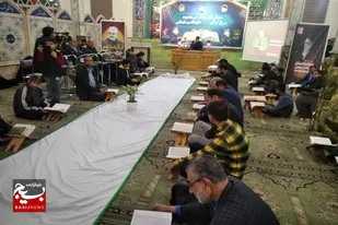 برگزاری محفل انس با قرآن یاد بود سرباز قرآن شهید حاج قاسم سلیمانی در شهرستان زاهدان