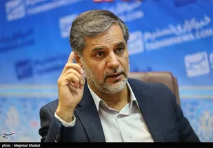 گزارش 1000صفحه&zwnj;ای کمیسیون برجام به سران قوا و مقامات ارشد نظام