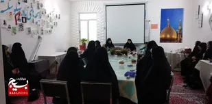 نشست مسوولان بخش&zwnj;های قرآنی پایگاه&zwnj;های تابعه حوزه حضرت آسیه قم برگزار شد