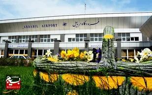 ایجاد آشیانه و راه&zwnj;اندازی شرکت بیس هواپیمایی در اردبیل پیگیری می&zwnj;شود
