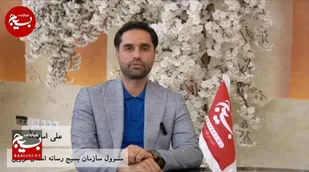 تقویت جبهه رسانه&zwnj;ای انقلاب، مهمترین هدف رویداد جام رسانه امید&nbsp;