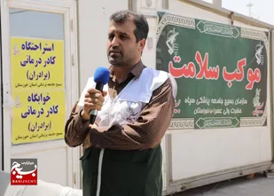 راه اندازی ۱۰ کانکس درمانی از سوی بسیج جامعه پزشکی سپاه حضرت ولیعصر (عج) در مرز شلمچه