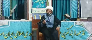 جشن امامت امام زمان(عج) در دلوار برگزار شد