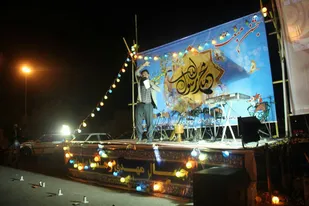 جشن بزرگ مبعث پیامبر اکرم(ص) در ملایر