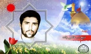 زندگی نامه فرماندهان/شهید ذبیح الله عاصي زاده اردكانی