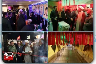 افتتاحیه دومین اجلاسیه شهدا در دامغان