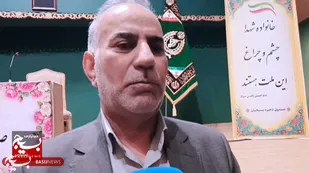 شهید در میعادگاه خدمت؛ روایتی از ایثار اعضای صندوق ذخیره بسیجیان در مشهد