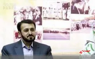 اولین مسابقه پشم چینی مکانیزه در کشور