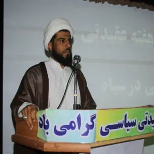 وحدت امت پیامبر اکرم(ص)؛ کلید طلایی تمدن اسلامی و نویدبخش عصر ظهور