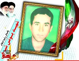 نگاهی کوتاه به زندگی نامه دانش آموز شهید یونس شیخی از شهرستان باغملک