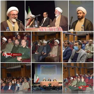 پاسخگویی با برپایی میز&zwnj;های خدمت/توجه به قانون حمایت از فرزندآوری و خانواده