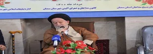 مداحان قدر جایگاه خود را بدانند