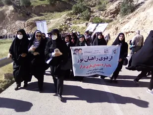 صعود بسیجیان هنرمند سازمان بسیج هنرمندان استان کرمانشاه در قالب راهیان نور