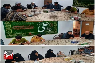 فعالان فرهنگی محله کریم اهل بیت (ع) با امام جمعه سرخه دیدار کردند