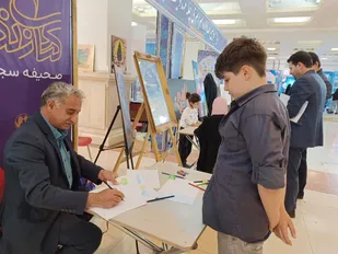 برگزاری کارگاه نقاشی با موضوع مهدویت