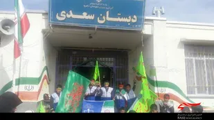 نواخته شدن زنگ ایثار و شهادت در مدارس شاهرود