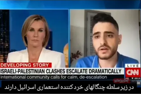 آنچه در فلسطین می‌گذرد به روایت جوان فلسطینی