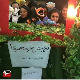 شروع تمرین گروه نمایش عروسکی کانون بسیج هنرمندان ناحیه امام حسین(ع)اهواز