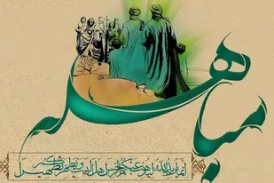 بیش از ۲۵۰ مسجد یزد میزبان جشن مباهله می&zwnj;شوند
