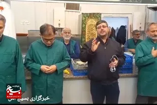 مداحی سرهنگ داغمه چی در چایخانه حرم حضرت فاطمه معصومه (س)