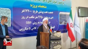 تامین آب پایدار شاهرود از سد کالپوش مورد توجه جدی باشد