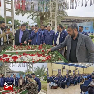 برگزاری پنجمین سالگرد تدفین شهدای گمنام و یادواره ۵۸ شهید گلگون&zwnj;کفن در شرکت گروه ملی اهواز