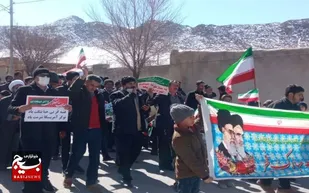 راهپیمایی قمیشلویی&zwnj;ها به مناسبت چهل و چهارمین فجر انقلاب اسلامی