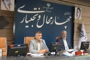 نشست ستاد هفته بازخوانی و افشای حقوق بشر آمریکایی