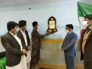 نواخت زنگ هفته بسیج در مدارس شهرستان تفتان