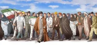 بیانیه گام دوم انقلاب  به دنبال ایجاد "تمدن نوین اسلامی" است