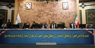 نشست استاندار با فرهیختگان، اندیشه&zwnj;ورزان و نخبگان بسیجی