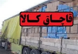 سامانه انبار&zwnj;های گمرک باید برچیده شود