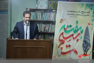 سلبریتی&zwnj;های پوشالی هویت ملی و مذهبی را نمی&zwnj;فهمند