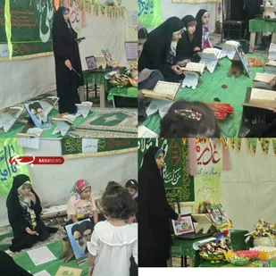 بزرگداشت سالروز ارتحال حضرت امام خمینی (ره) در مسجد حضرت علی اکبر( علیه السلام) شهرستان پارسیان