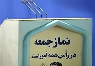خیال باطل عده ای که فکر می کنند با مذاکره با دشمن مشکلات حل می شود