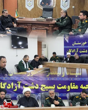 فرمانده ناحیه مقاومت بسیج دشت آزادگان: این حماسه، تداوم راه شهداست