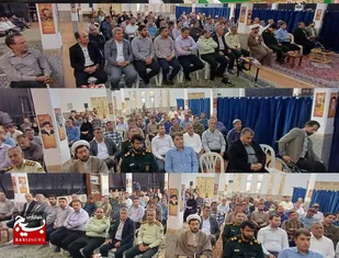 برگزاری همایش روز قشر بسیج کارمندی در هفتکل